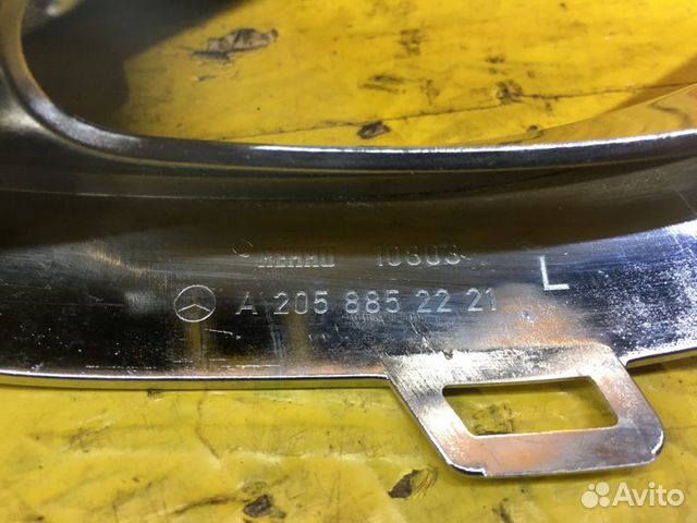 Насадка на глушитель задняя левая Mercedes Насадка на глушитель задняя левая Mercedes