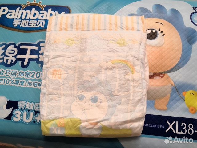 Подгузники Palmbaby XL 12+