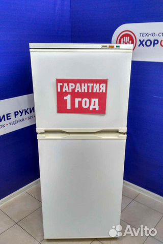 Холодильник бу бирюса