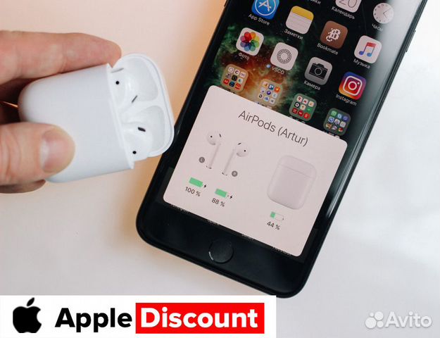 Airpods 2 (Airpods наушники) Airpods 2 (Airpods наушники)