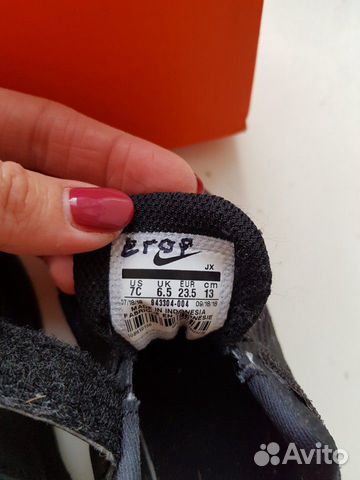 Кроссовки детские Nike (23.5р-р)