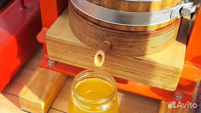 Cold pressed oil