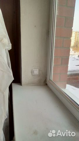 Электрик Электрик