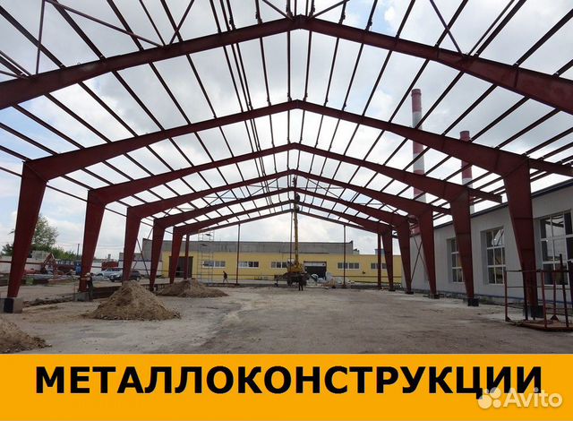 Строительство складов. Завод