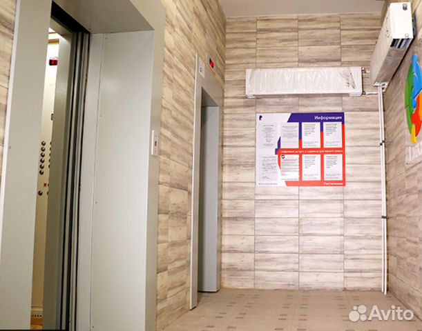 1-к квартира, 33.7 м², 2/17 эт.