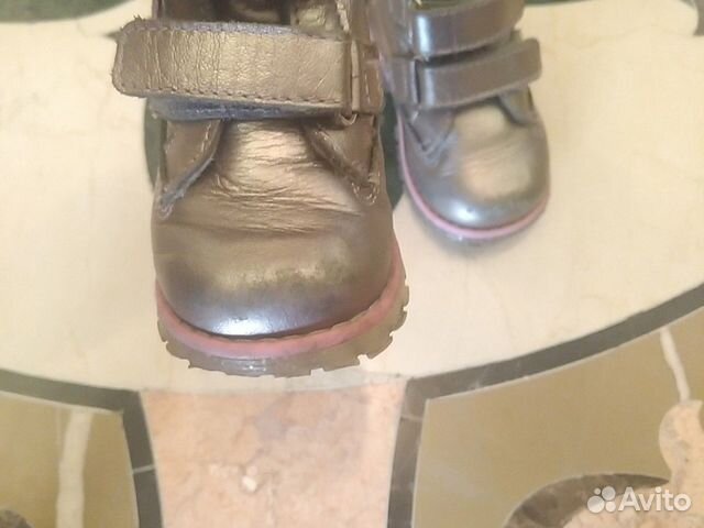 Ботинки для девочки Ботинки для девочки