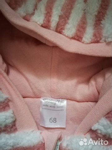 Тёплый комбинезон, р. 68