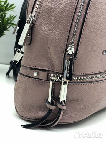 Рюкзак Michael Kors Рюкзак Michael Kors
