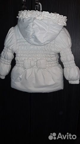 Куртка Куртка