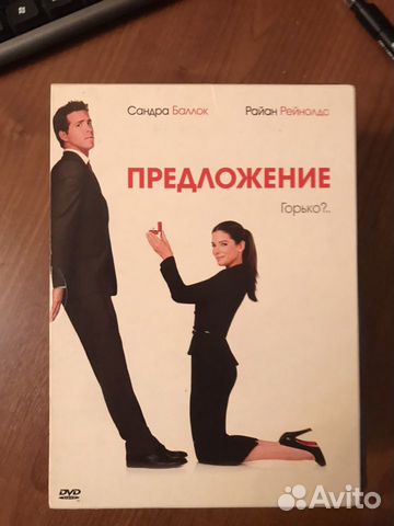 Диски Диски