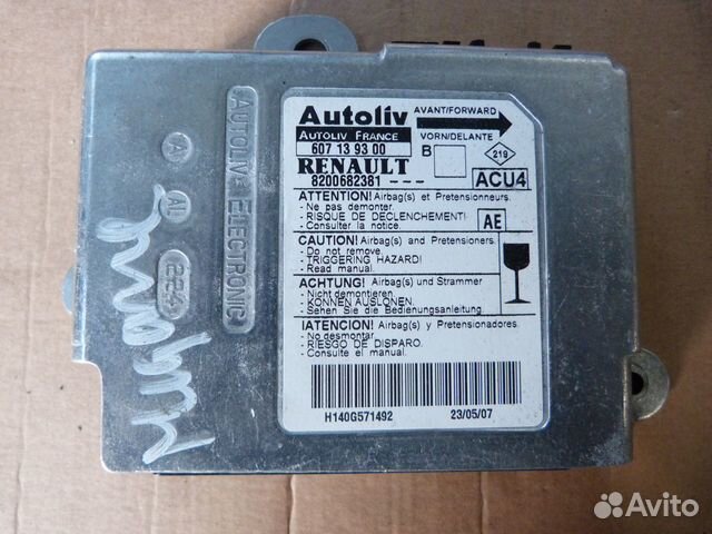 Блок управления airbag 8200412026 B Renault megan