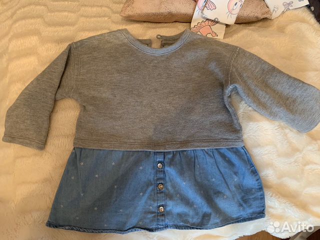 Платье оверсайз Zara