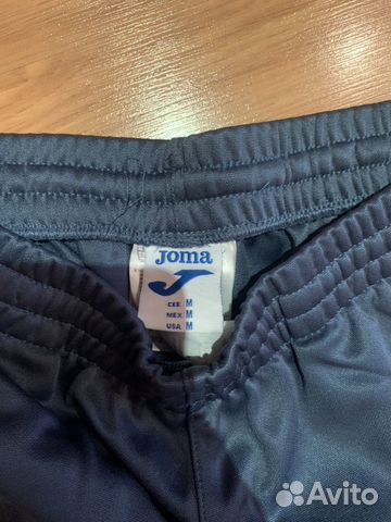 Штаны спортивные joma