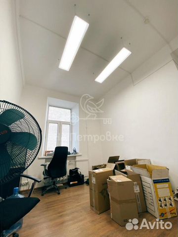 Офисное помещение 45м²