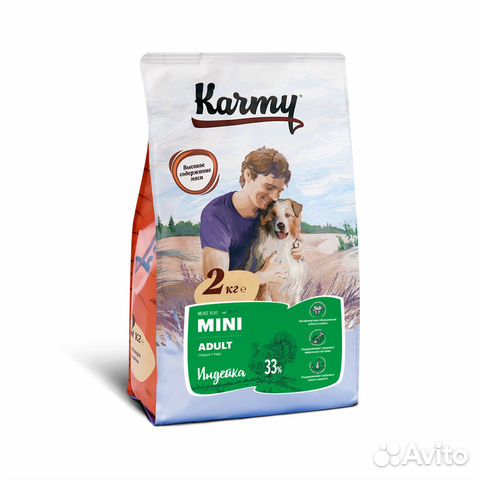 Корм karmi для собак и кошек 10 кг купить на Зозу.ру - фотография № 6