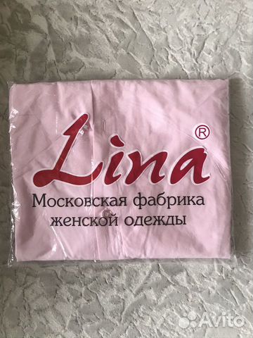 Фирменная блузка Lina размер 58 Фирменная блузка Lina размер 58