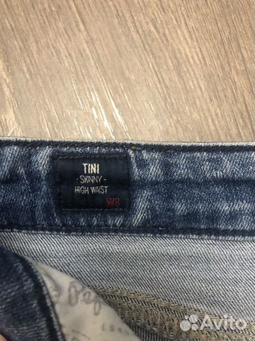 Фирменная одежда на девушку 42 размер Фирменная одежда на девушку 42 размер