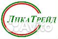 Грузчик на склад