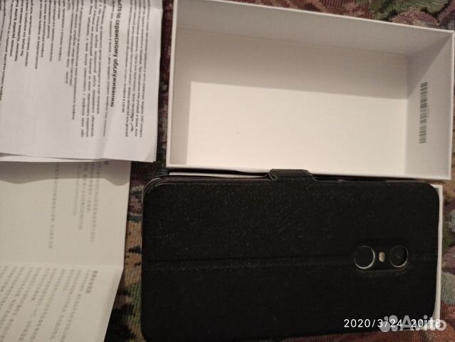 Телефон Телефон