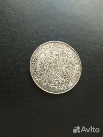 25 песо 1972 г Мексика. Серебро 25 песо 1972 г Мексика. Серебро
