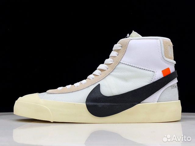 nike blazer mid beige