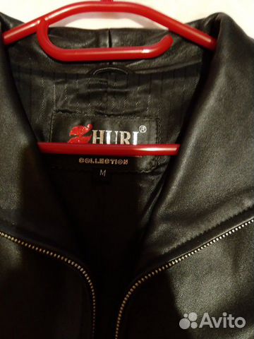 Куртка кожаная Куртка кожаная