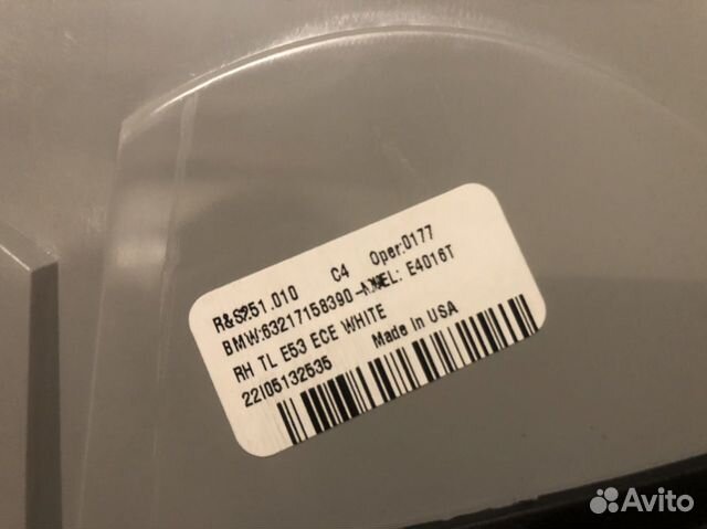 Фонари задние наружные BMW X5 E53 Фонари задние наружные BMW X5 E53