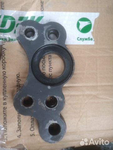 Выворот Сошки jzx90 jzx100 mark2 chaser cresta Выворот Сошки jzx90 jzx100 mark2 chaser cresta