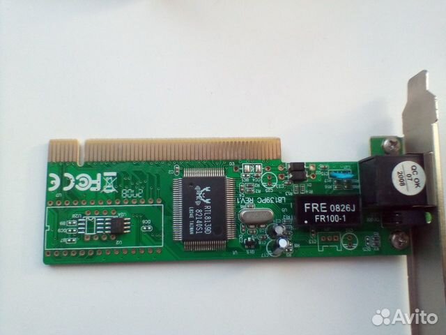 Сетевая карта