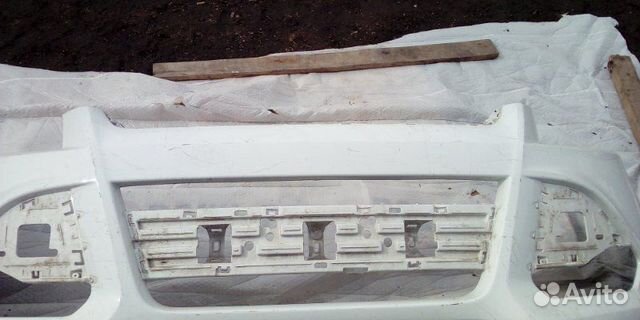 Бампер передний Ford Kuga 2 2013-2016