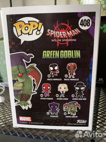 Funko POP Green Goblin Funko POP Green Goblin