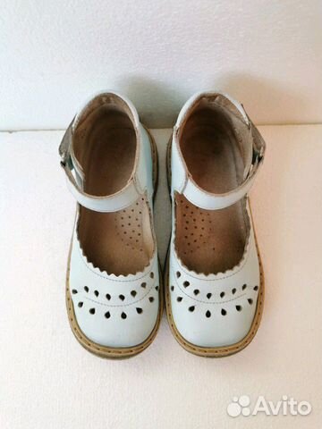 Сандалии Неман Сандалии Неман