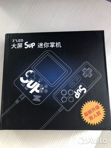 Игровая приставка Sup Game