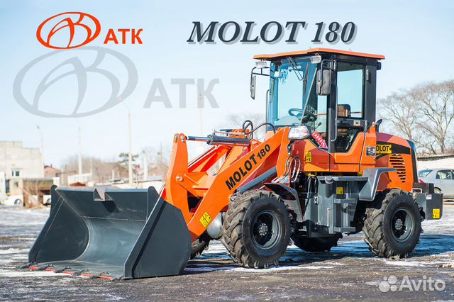 Фронтальный погрузчик molot 180 Фронтальный погрузчик molot 180