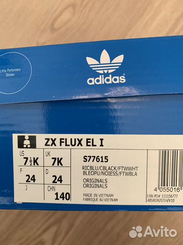 Кроссовки adidas Кроссовки adidas