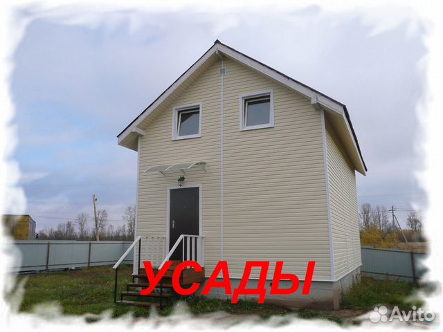 Дом 90 м² на участке 4 сот.