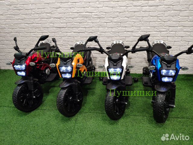 Электромотоцикл детский