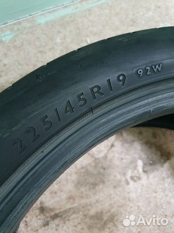 R19 225 45 Dunlop