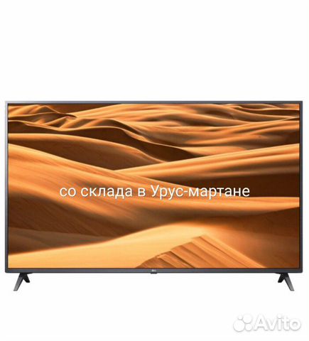 Телевизоры LG 123 см 4K ultra HD smart TV, со скла Телевизоры LG 123 см 4K ultra HD smart TV, со скла