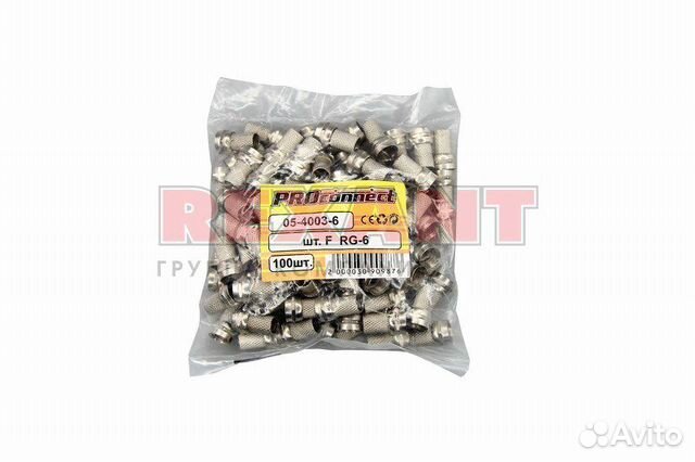 F-разъем RG-6 PROconnect