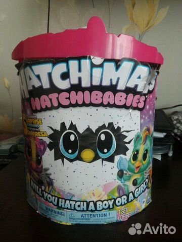 Hatchimals Hatchibabies Hatchimals Hatchibabies