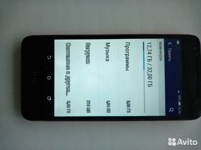 Смартфон HTC Desire 628 dual sim, торг уместен Смартфон HTC Desire 628 dual sim, торг уместен