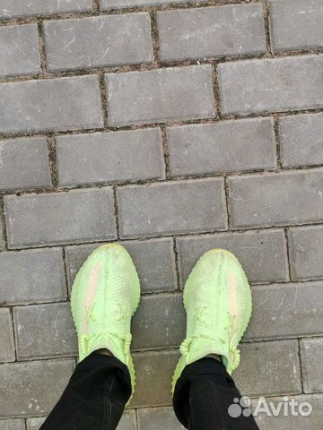 Yeezy boost 350 v2