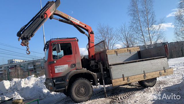 Манипулятор / Буроям / Автовышка / Вездеход