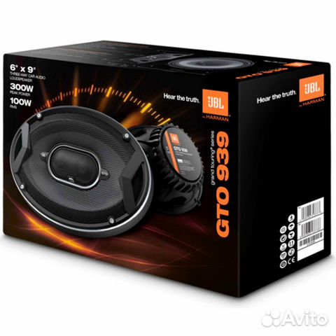 jbl gto 6x9