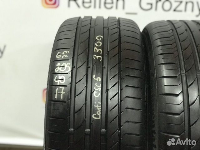 205/40/17 Continental ContiSportContact 5 (6 mm) 205/40/17 Continental ContiSportContact 5 (6 mm)