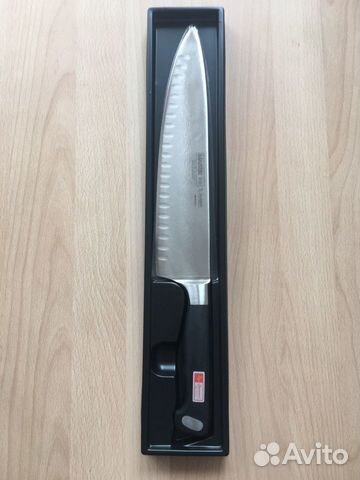 Нож 26 см с волнистым лезвием Burgvogel Solingen