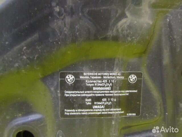 Капот BMW X3 F25 X4 F26 (10-17) 41617267337