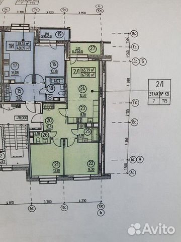 2-к квартира, 68 м², 7/9 эт. 2-к квартира, 68 м², 7/9 эт.