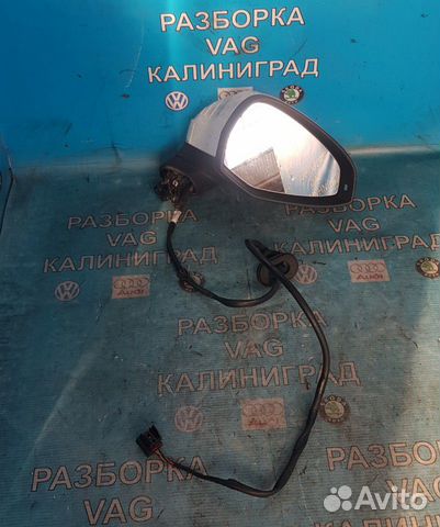Ауди А4-В9 Зеркало правое Ауди А4-В9 Зеркало правое